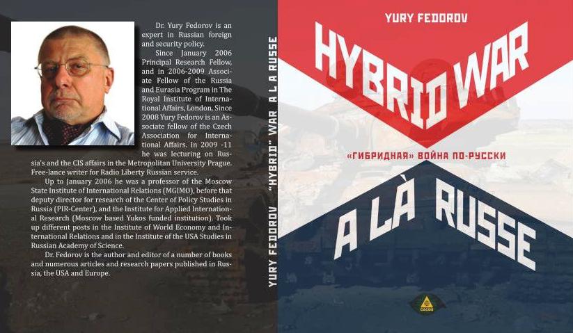 Lansarea de carte „Războiul hibrid a la Rus”