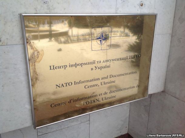 La ce servește un Centru de informare și comunicare NATO: cazul Ucrainei