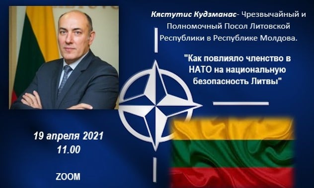 Lecție publică ”Cum a afectat apartenența la NATO securitatea națională a Lituaniei”