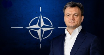 Recean NATO